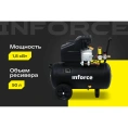 Компрессор (50 л; 8 бар; 320 л/мин) Inforce CX-50L 04-06-21