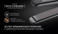Щипцы Polaris PHS 2599KT 45Вт черный макс.темп.:220С