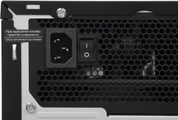 Сервер IRU Rock W9105P 1x4214 1x16Gb 1x500Gb M.2 SSD C621 AST2500 2x1Gb/s 1x550W w/o OS 2158438