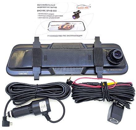 Видеорегистратор SHO-ME SFHD-590, черный