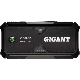 Портативное пуско-зарядное устройство Gigant 13000 mAh GSD-13