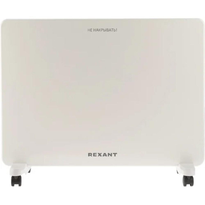 Rexant 60-0094 Конвектор электрический с механическим термостатом, 1,5кВт, СТИЧ-нагревательный элемент