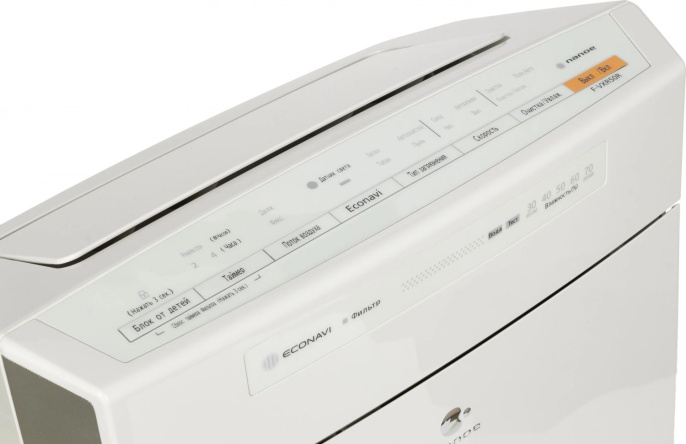 Климатический комплекc Panasonic F-VXR50R-W, белый [20335]
