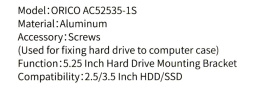 Крепление Orico AC52535-1S-SV шасси для SATA HDD/SSD 2.5/3.5" в отсек 5.25"