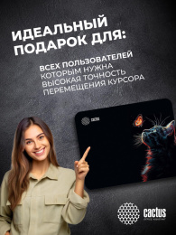 Коврик для мыши Cactus Night Cat 220x180x2мм (CS-MPC-P12XS)