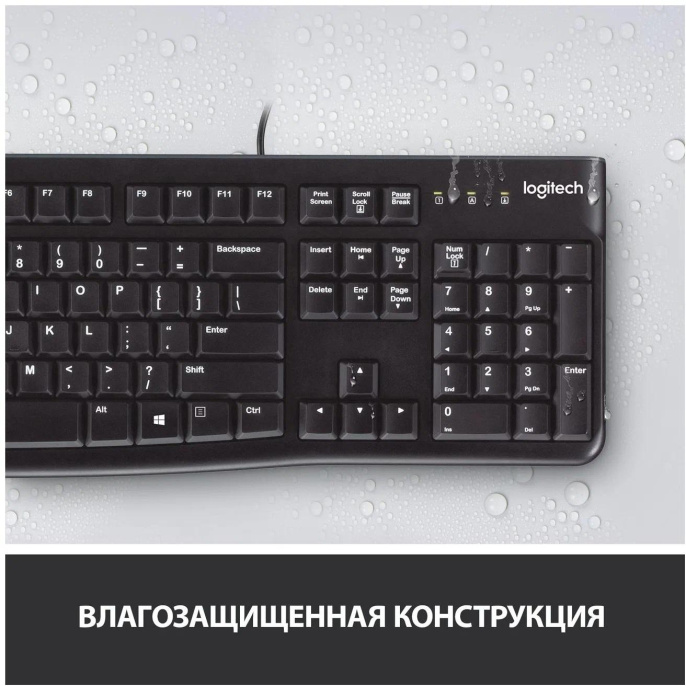 Комплект (клавиатура+мышь) Logitech MK120, USB, проводной, с гравировкой, черный [920-002562]