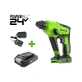 Перфоратор GreenWorks GD24SDS1, 24V, б/щет, 1.2 Дж, 4800уд/мин, 12 мм в бетоне, 1x2Ач, ЗУ, коробка 3803107VUA