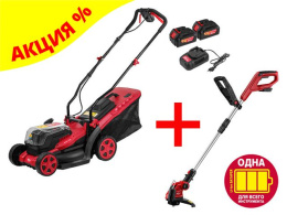 Газонокосилка аккум. WORTEX CLM 3536 ALL1 + АКЦИЯ! 0311014A1