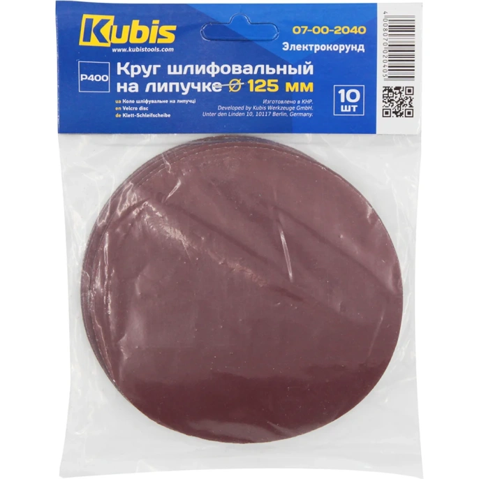 Круг шлифовальный на липучке Р400, 125 мм, 10 шт KUBIS 07-00-2040