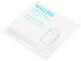 Чайник Viomi V-SK152C Smart Kettle, белый