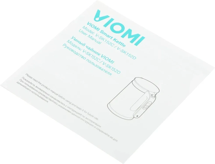 Чайник Viomi V-SK152C Smart Kettle, белый
