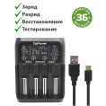 З/У для аккумуляторов GoPower Genius2000 Ni-MH/Ni-Cd/Li-ion/IMR/LiFePO4 4 слота 1/40 00-00017019