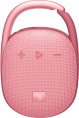 Колонка портативная A4TECH Bloody S5 Lock, 5.5Вт, розовый [s5 lock pink]