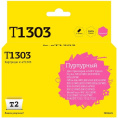 T2 C13T13034010 Картридж IC-ET1303 для Epson Stylus SX525WD/Office B42WD/BX320FW/WF7015/7515, пурпурный с чипом