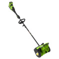 Greenworks Снегоуборщик аккумуляторный GD40SS2, 40V, 30 см, с регулируемым направлением выброса, бесщеточный, с 1хАКБ 5 Ач и ЗУ [2603107UG]