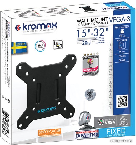 Кронштейн для телевизора Kromax VEGA-3 new черный 15"-32" макс.20кг настенный фиксированный
