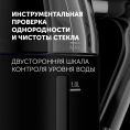 Чайник электрический Polaris PWK 1563CGL 1.5л. 2200Вт черный/прозрачный корпус: пластик/стекло