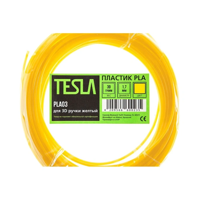 Пластик Tesla PLA PLA03 для 3D ручки жёлтый 10м 371507