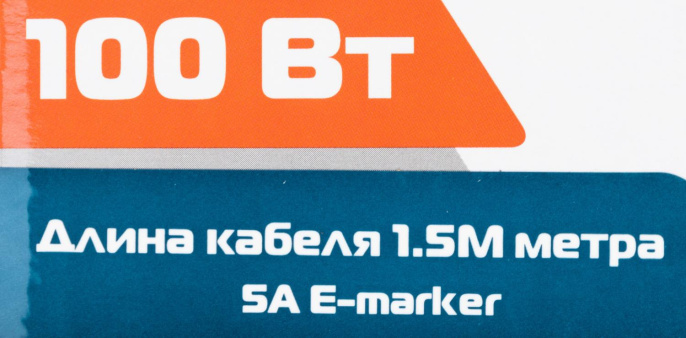 Блок питания Buro BUM-C-100A автоматический 100W 5V-20V 5A 2.4A от прикуривателя LED индикатор