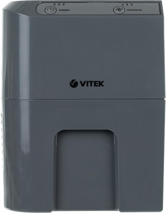 Мойка воздуха Vitek 8556-VT-01, серый