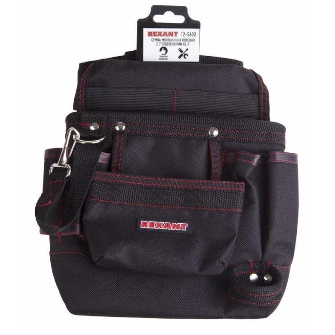 Rexant 12-5602 Сумка монтажника поясная с 7 отделениями RE-7