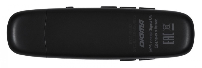 MP3 плеер Digma U4 flash,  8ГБ,  черный