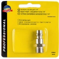 Переходник 1/4 SKRAB 50443