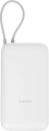 Внешний аккумулятор (Power Bank) Xiaomi BHR9738GL,  20000мAч,  светло-серый