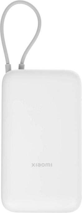 Внешний аккумулятор (Power Bank) Xiaomi BHR9738GL,  20000мAч,  светло-серый