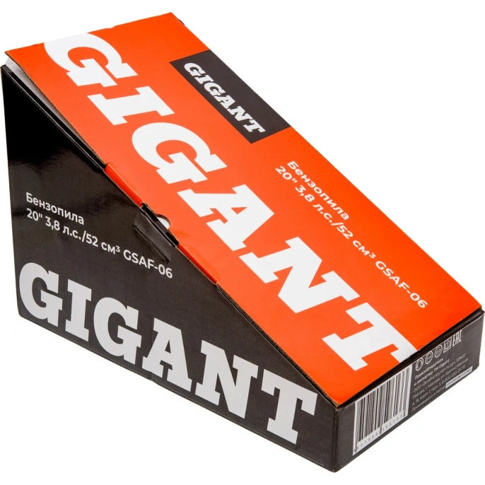 Бензопила Gigant 20" 3,8 л.с./52 см3 GSAF-06