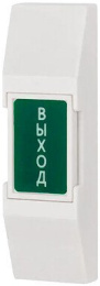 Кнопка Optimus Выход V.2 В0000018006