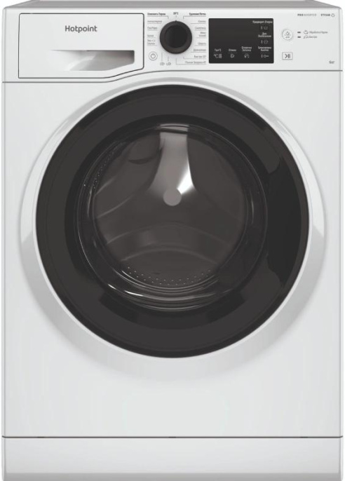 Стиральная машина Hotpoint NSB 6039 K VE RU класс: A загр.фронтальная макс.:6кг белый инвертор