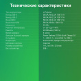 Внешний аккумулятор (Power Bank) Digma DGPF20B,  20000мAч,  черный [dgpf20b22pbk]