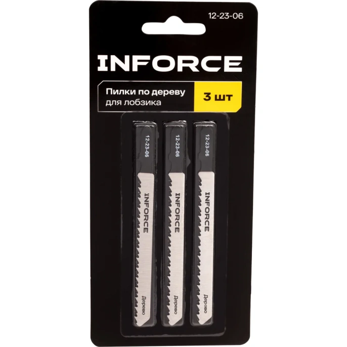 Пилки по дереву для лобзика 3 шт. Inforce 12-23-06