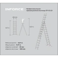 Профессиональная трехсекционная лестница Inforce 3x12 шириной 480мм ЛП-03-20