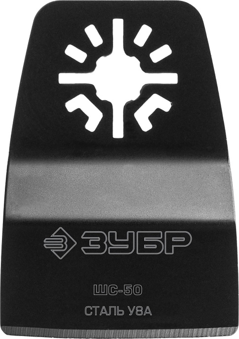 Насадка Зубр ШС-50 [15568-50]