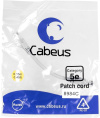 Cabeus PC-UTP-RJ45-Cat.5e-0.15m-LSZH Патч-корд U/UTP, категория 5е, 2xRJ45/8p8c, неэкранированный, серый, LSZH, 0.15м