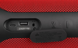 Колонка порт. Ural ТТ М3+ макси красный 35W 1.1 BT/3.5Jack/USB 10м 2500mAh УРАЛ ТТ М3+ МАКСИ К