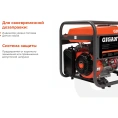 Бензиновый генератор Gigant (5,5 кВт; эл.стартер) GGL-5500ES