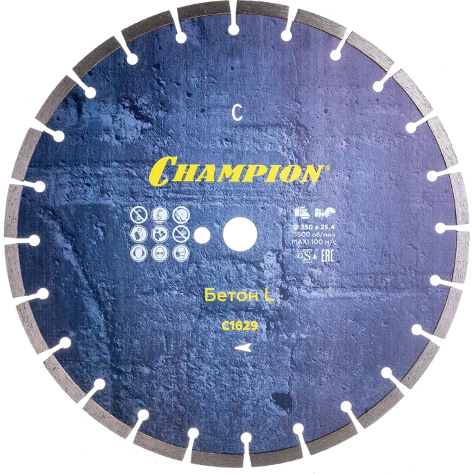 Диск алмазный 350х25,4х10 мм CHAMPION Бетон L Concremax C1629