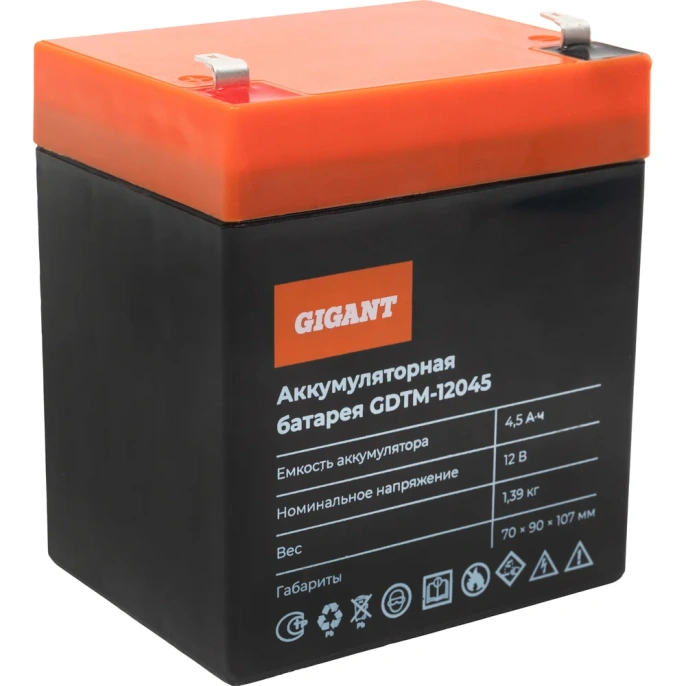 Аккумуляторная батарея Gigant GDTM-12045