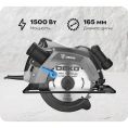 Дисковая (циркулярная) пила DEKO CSDK-1500 PRO, 1500Вт, 165мм диск поддержание оборотов 085-1150