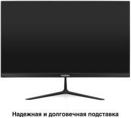 Монитор 24.5" ExeGate SmartView EH1500A EX297308RUS (IPS LED Grade A+, FHD, 1920x1080@75Гц, 16:9, 250cd/m2, 1000:1, 178°/178°, 5ms, D-Sub, HDMI, DisplayPort, audio-out, Flicker-free, FreeSync, Low Blue Light, кабель HDMI 1.5м, VESA, регулировка наклон