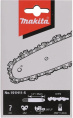 Цепь для цепных пил Makita 191H11-5 3/8" 52звен.