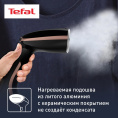 Отпариватель ручной Tefal DT9100E0 1600Вт черный/медный