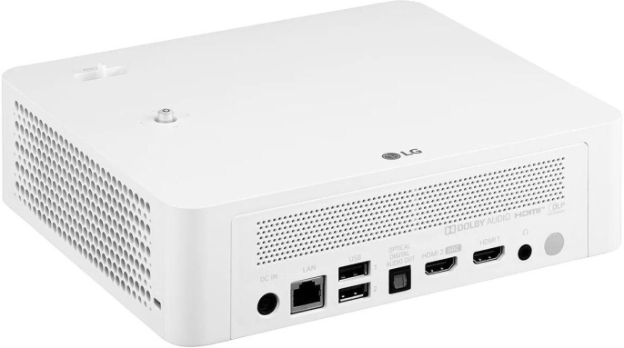 Проектор LG CineBeam PF610P,  DLP,  белый [pf610p.aruz]