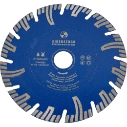Алмазный диск (150 мм, 22.2 мм) EIBENSTOCK 37440000