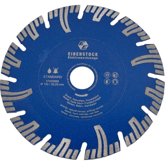 Алмазный диск (150 мм, 22.2 мм) EIBENSTOCK 37440000