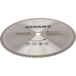 Пильный диск Металл 355x2.4x25.4 мм, 80 зубьев Gigant G-110925