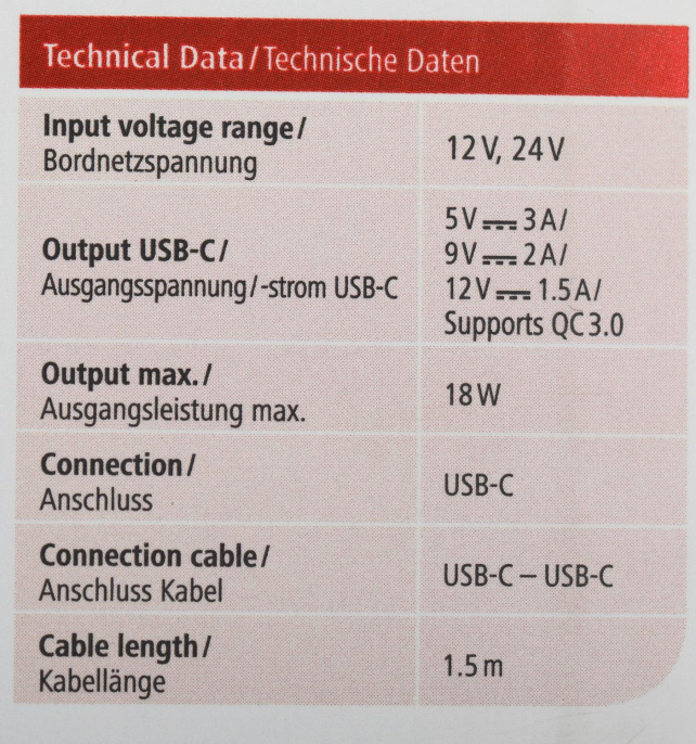 Автомобильное зарядное устройство HAMA H-183327,  USB-C, USB-C, 18Вт, 3A, черный [00183327]